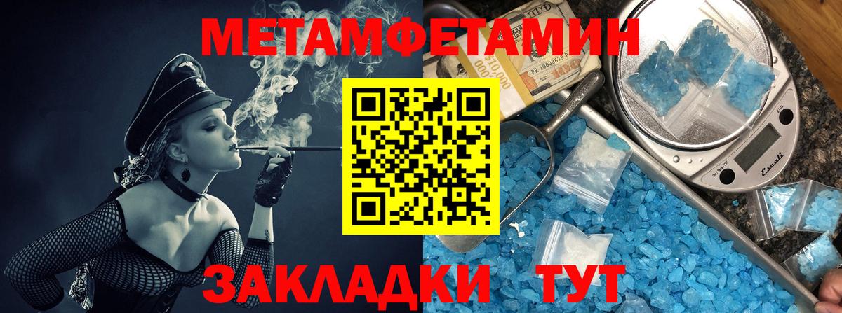 АМФ 98% Мурино