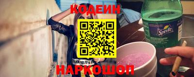 jwh Будённовск