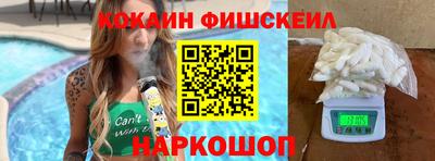 гидра Бузулук