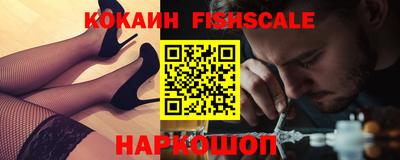jwh Будённовск
