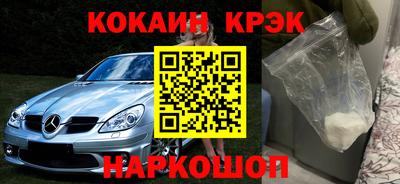гидра Бузулук