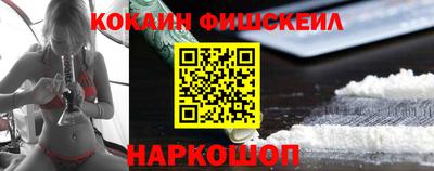 скорость mdpv Бугуруслан