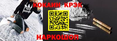скорость mdpv Бугуруслан