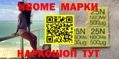 jwh Будённовск