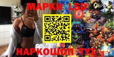 jwh Будённовск