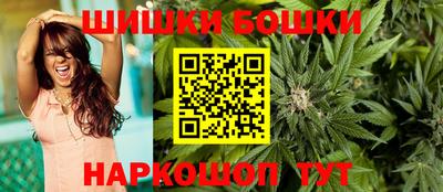 jwh Будённовск