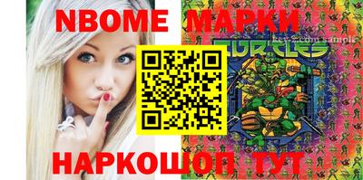 jwh Будённовск