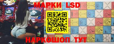 jwh Будённовск