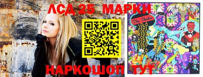 гидра Бузулук