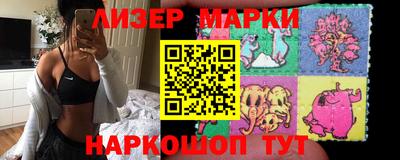 jwh Будённовск