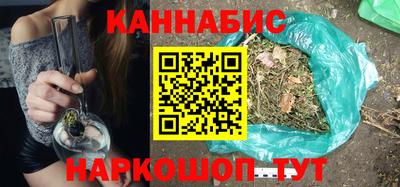 jwh Будённовск