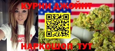 скорость mdpv Бугуруслан