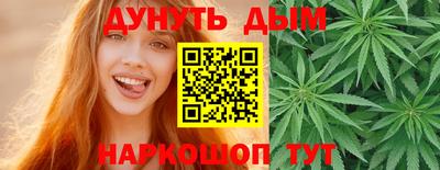 jwh Будённовск