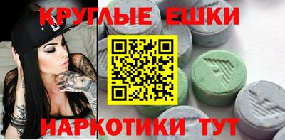jwh Будённовск