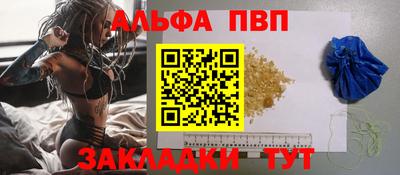 jwh Будённовск