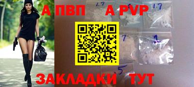скорость mdpv Бугуруслан