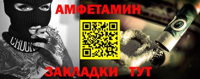 скорость mdpv Бугуруслан