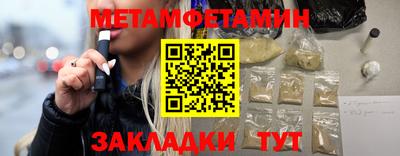 скорость mdpv Бугуруслан