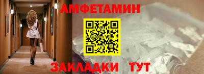 скорость mdpv Бугуруслан