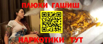 jwh Будённовск