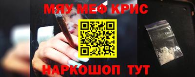скорость mdpv Бугуруслан
