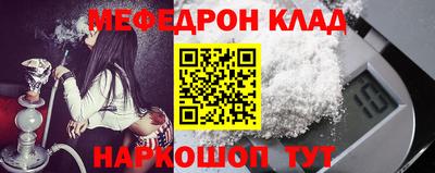гидра Бузулук